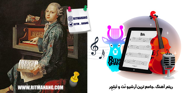 Quartet No. 8 in F Major, K. 168  کوارتت -موتسارت  Mozart